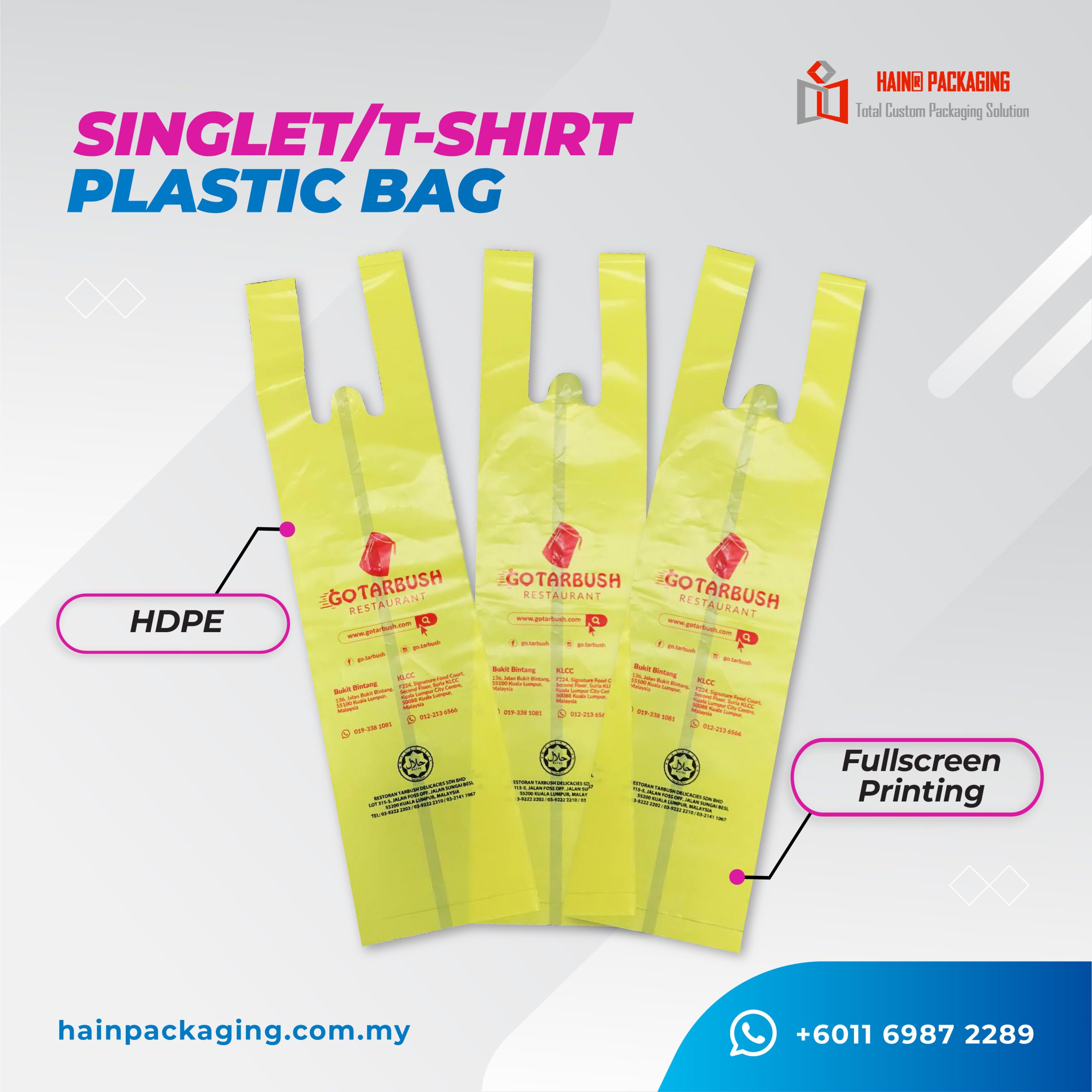 Singlet Plastic Bag (T-Shirt Bag)